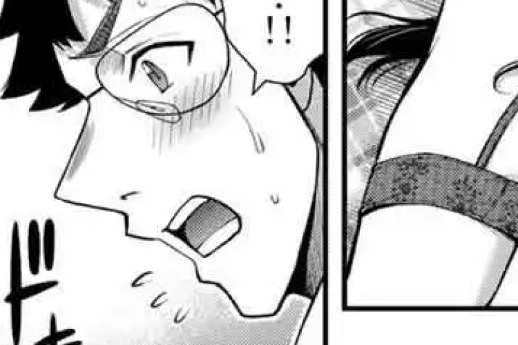 ギルティ サークル『Guilty Circle』203話 漫画raw 、美人の膝にのまれる