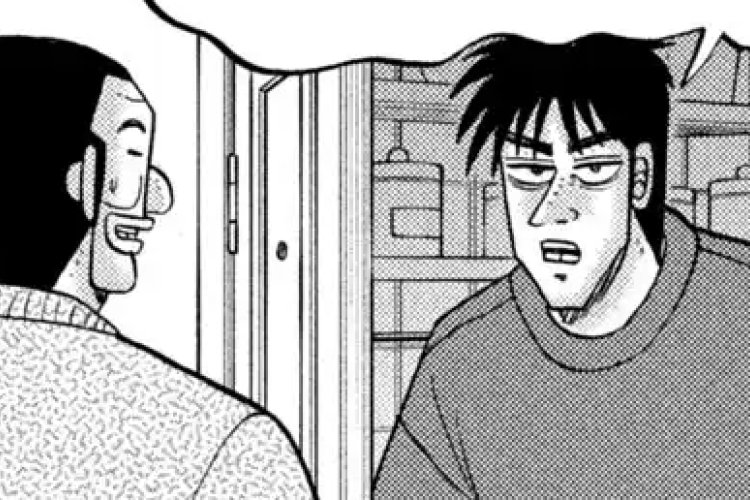 レッドブルー「１日外出録ハンチョウ~One Day Outing Foreman」 172話 漫画raw : 普通ではないことをする