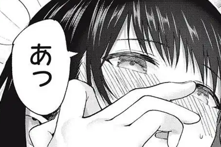 グラぱらっ!【Gurapara!】96話 漫画raw (ネタバレあり): 発売日、プレビュー、どこで読めるか