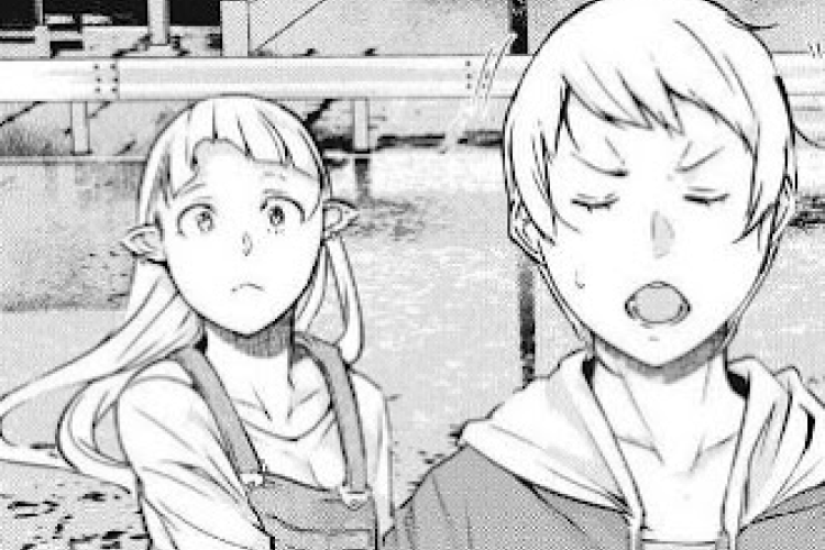 NTREVENGE〜ネトリヴェンジ 54話 漫画raw、何か驚くべきことがあります。【無料公開中】