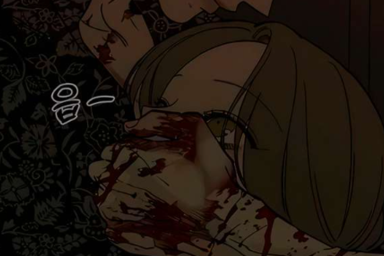 漫画raw 枯れた花に涙を『Tears on a Withered Flower』88話 日本語 : テハの背後に隠れる