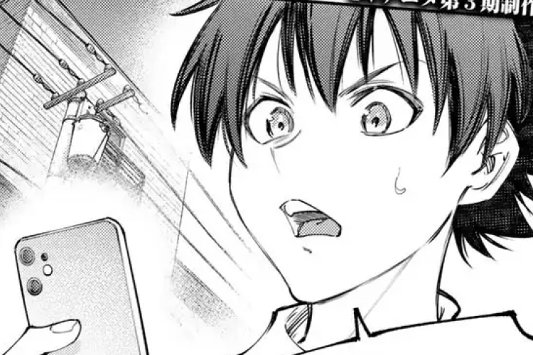 漫画raw シャングリラ フロンティア【Shangri-La Frontier】235話、今明かされる衝撃のクソザコストロング「ゼロ」