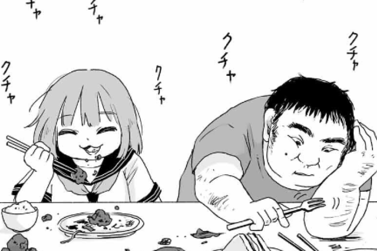 漫画raw みいちゃんと山田さん〜Mii-chan and Yamada-san 23話 : が配信されております!