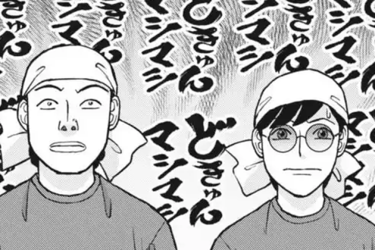 らーめん再遊記〜Ramen Saiyuuki 121話 漫画、非常に激しいシェフ同士の競争