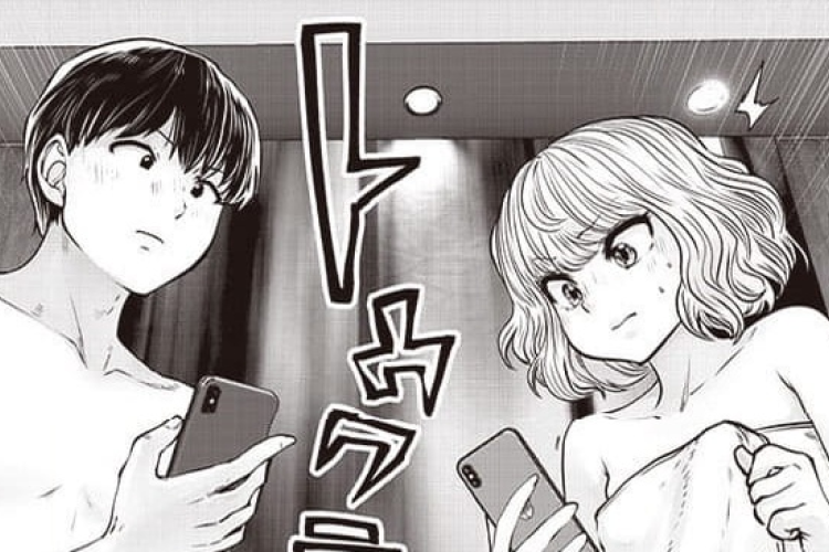 漫画raw こういうのがいい【I Like This Kind 】54話、ソーシャルメディアを交換する