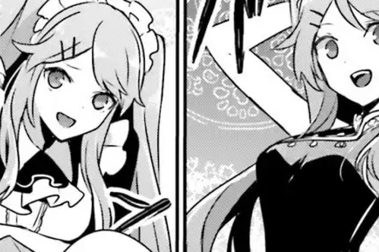 陰の実力者になりたくて！『I Want to Be an Underworld Powerhouse!』77話 漫画raw : 魔法使いの集まり