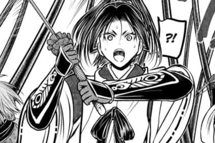 刑罰の執行！読書リンク漫画【逃げ上手の若君 (The Elusive Samurai)】第234章と発売日