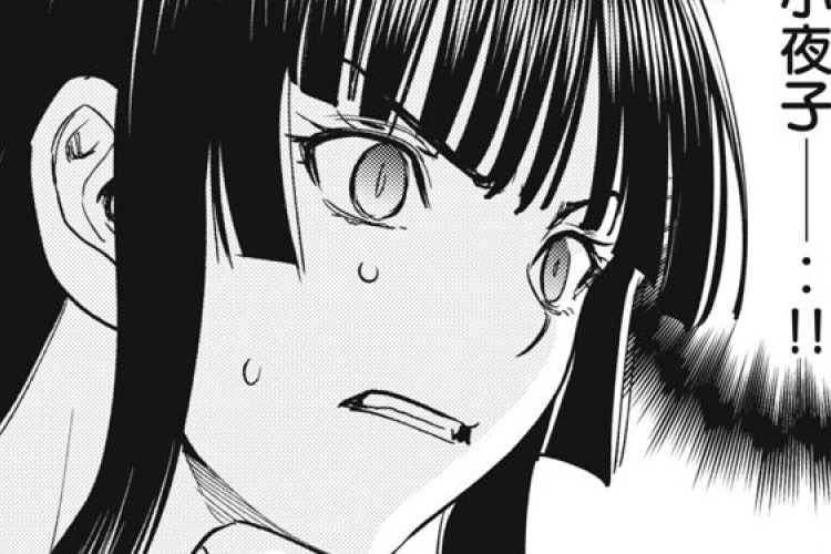 サタノファニ〜 Satanophany 305話 漫画raw: ネタバレ予想＆考察 【最新話】