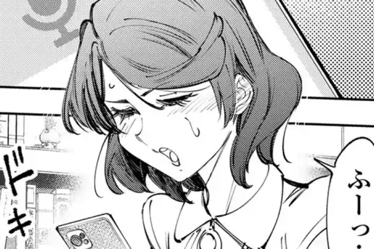 シャングリラ フロンティア【Shangri-La Frontier】239話 漫画raw : スンラク一生懸命頑張ります。