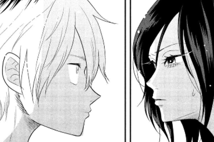 平成敗残兵すみれちゃん Heisei Haizanhei Sumire-chan 85話 漫画raw められていた女