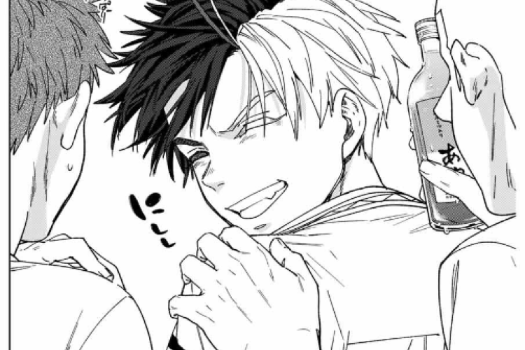 ウィンドブレイカー『Wind Breaker (Nii Satoru)』194話 漫画raw : さくらんぼって、 どんどん愛される