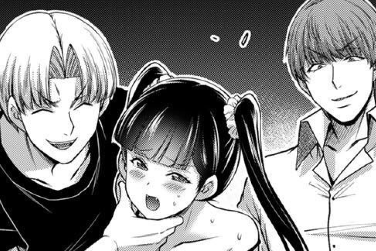 ギルティ サークル『Guilty Circle』220話 漫画raw : 多くの人々に囲まれる