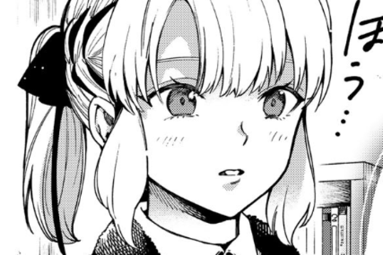読む 虚構 推理(In/Spectre)第84話 サブ JP RAW、深い嫉妬の感情があります。