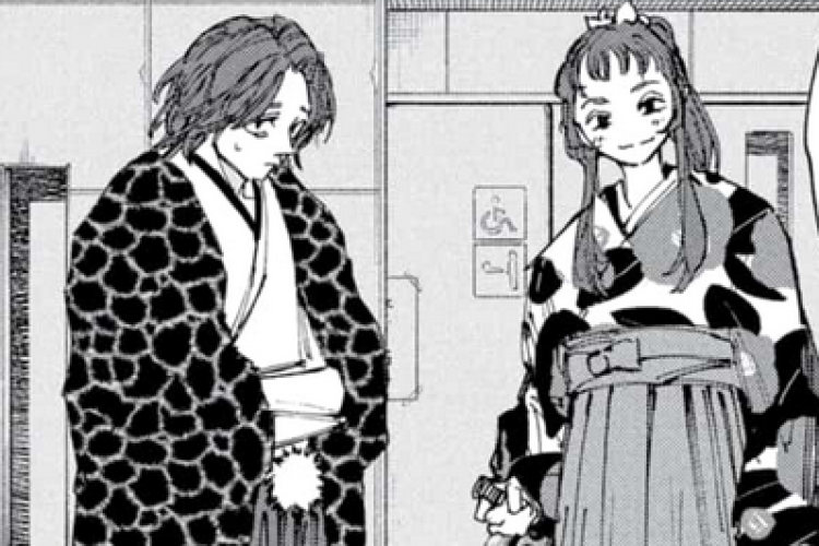 サカモト デイズ『SAKAMOTO DAYS』 233話 漫画raw、JCCへ向かうタロを探す