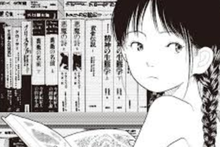 世界最後の日々『World's Ending Day』1話 漫画raw、ここをクリックして無料で読む!