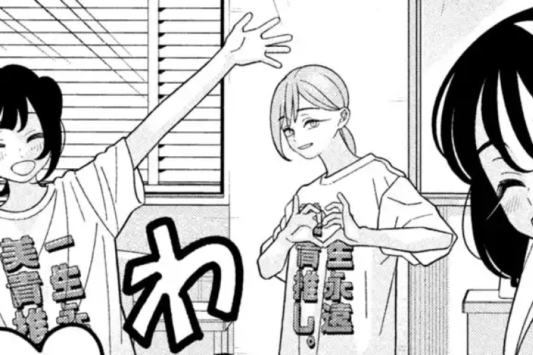 漫画raw 妹は知っている【My Sister Knows】48話、楽しい集まり
