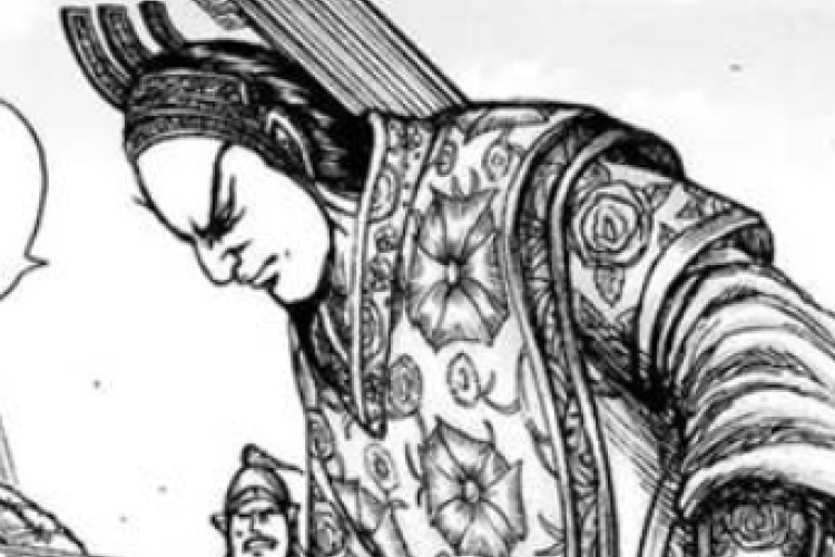 アローレイン！マンガ キングダム『Kingdom』第862話 