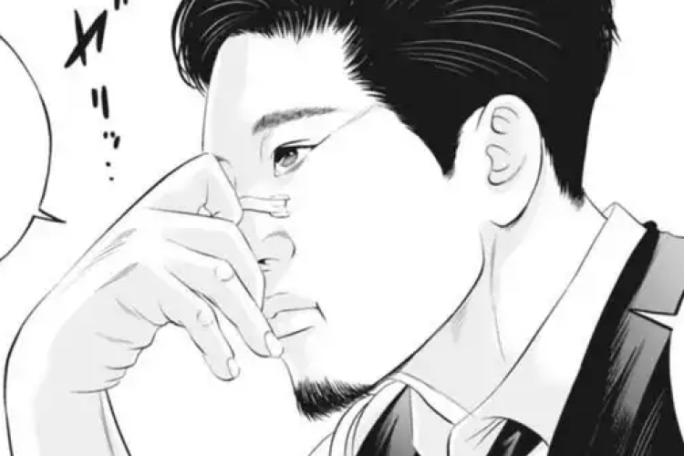九条の大罪【Kujō no Taizai 】130話 漫画raw : 日常の犯罪
