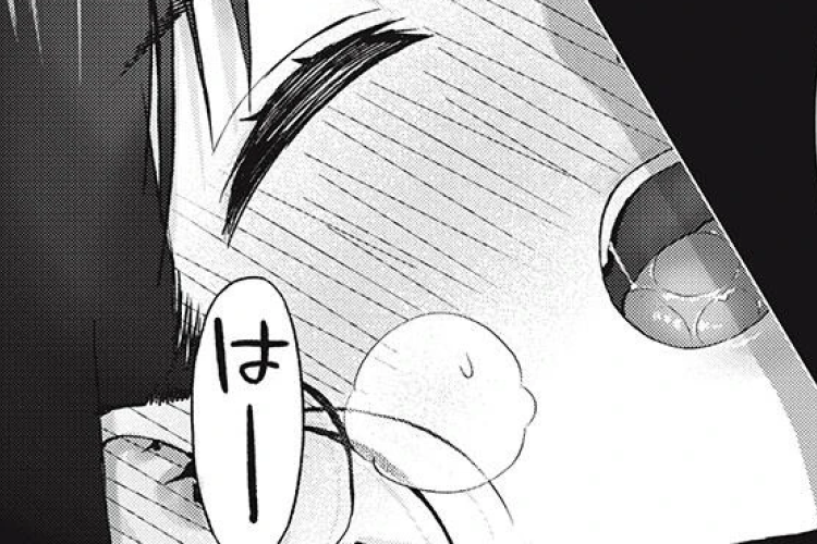 漫画raw グラぱらっ！【Gurapara!】99話 、たいへんな恥さらしの人