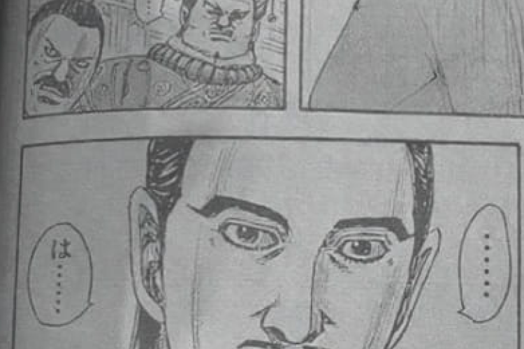 キングダム『Kingdom』850話 漫画raw : 最新ネタバレ&考察raw