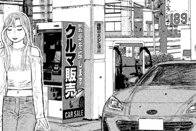 昴と彗星【Subaru and Subaru 】13話 漫画raw : 運を試す