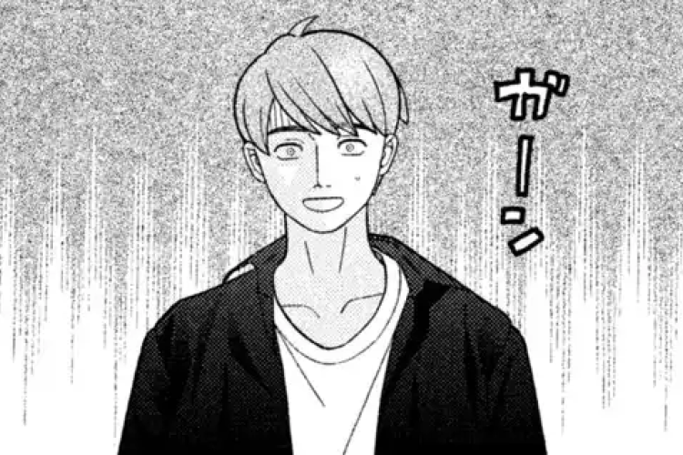 妹は知っている【My Sister Knows】46話 漫画raw、 爽やかな男