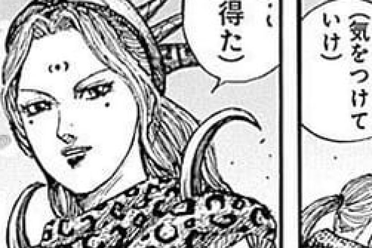漫画raw キングダム『Kingdom』853話 、リボクは崩壊の瀬戸際に立っているのか？
