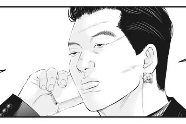 九条の大罪【Kujō no Taizai 】131話 漫画raw、マフィアの組織