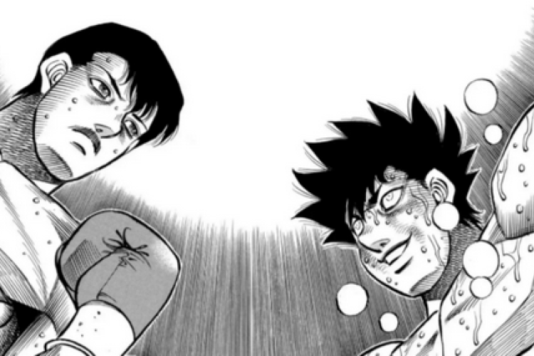 はじめ の 一歩『Hajime no Ippo!』 1510話 漫画raw、征服された虎