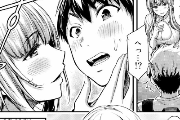 ギルティ サークル『Guilty Circle』193 話 漫画raw、強姦は依然として発生している。