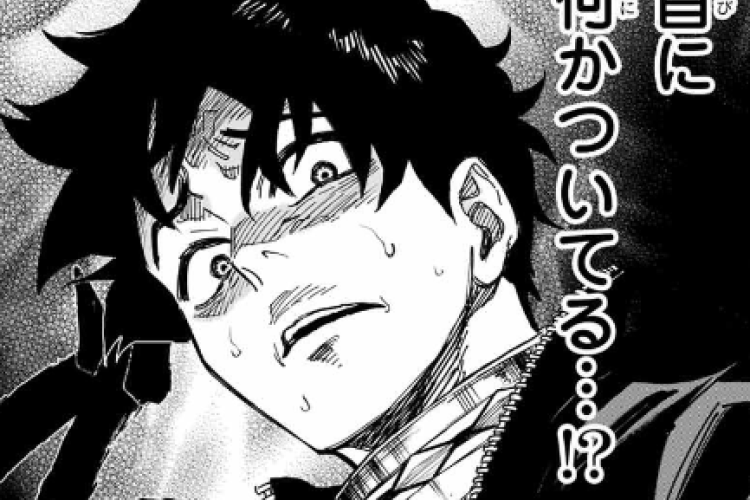 漫画raw 黄昏町プリズナーズ〜Tomb Raider King 6話 :  発売日、プレビュー、どこで読めるか 