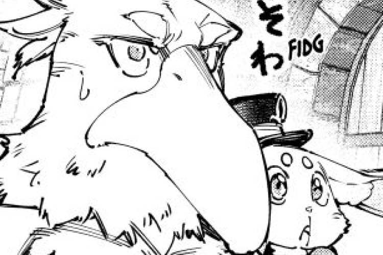シャングリラ フロンティア【Shangri-La Frontier】228話 漫画raw : その身滅びども」マガポケゴルちゃん登場!