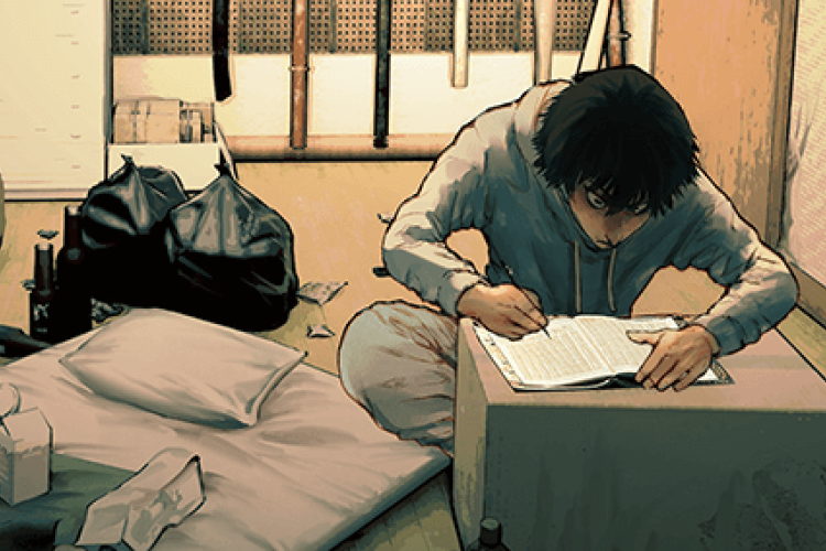 アマチュアビジランテ『Amateur Vigilante』完全版 漫画 raw : 世間が凶悪犯で一杯になったとき