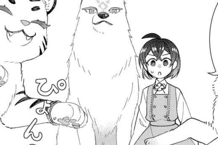 転生幼女はお願いしたい【Tensei Youjo wa Onegai Shitai】13話 漫畵raw、新しいモンスターを狩る