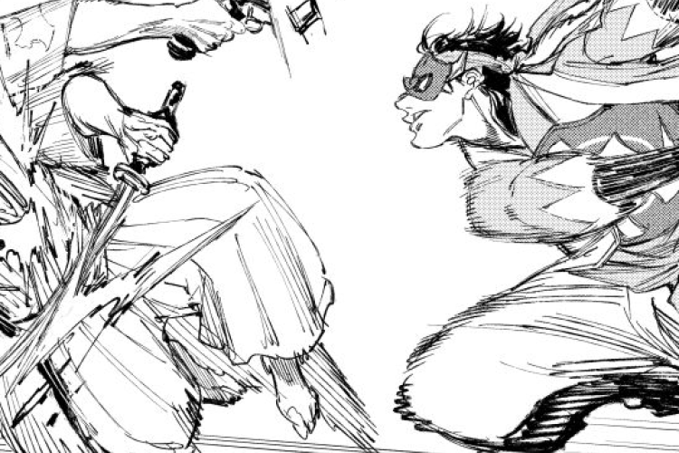 シャングリラ フロンティア【Shangri-La Frontier】237話 漫画raw 、手強い善楽浄土