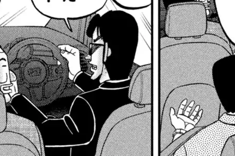  漫画raw レッドブルー「１日外出録ハンチョウ~One Day Outing Foreman」 172話 : 新たな誘拐事件