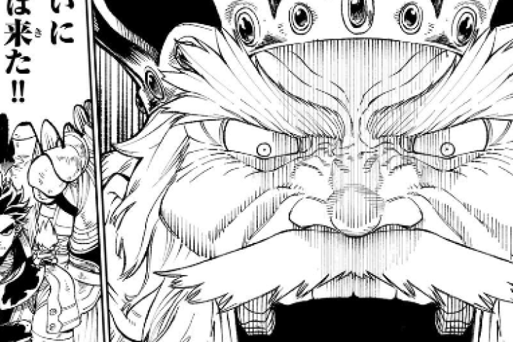 VSバーサス –『Versus 』漫画raw : 教師と生徒の死のデュエット