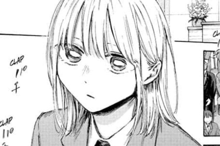 アオのハコ【Blue Box】210話 漫画raw 、別れ後の再会