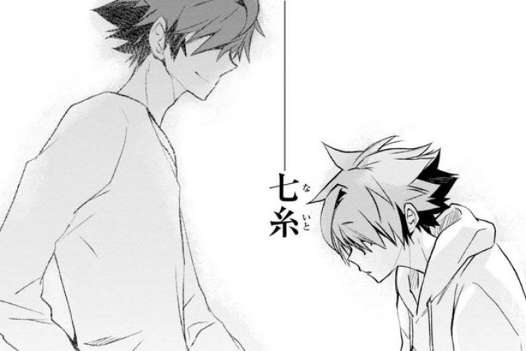 漫画 raw 1001 ナイツ【1001 Knights】56話 :  ネタバレ予想＆考察  