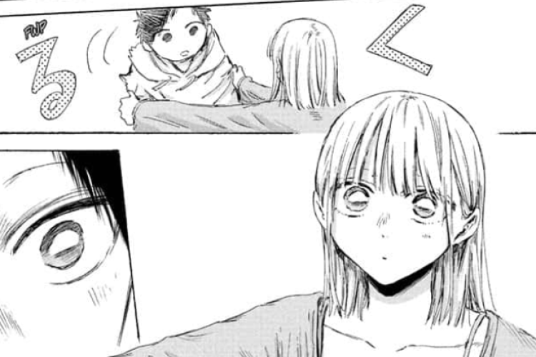 アオのハコ【Blue Box】207話 漫画raw 、深い憧れ
