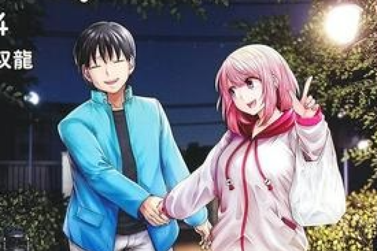 漫画 こういうのがいい〜I Like This Kind 51話 : 話ネタバレ予想&考察
