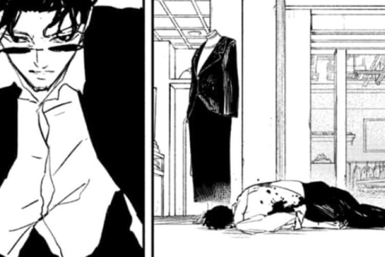 変換！RAW マンガ カグラバチ『Kagurabachi』106話