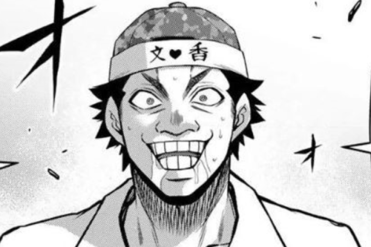 罠がいっぱい！漫画「ギルティサークル」Guilty Circle 第219話