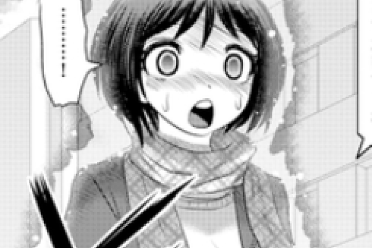 ウツロボロス『Utsuroboros』1話 漫画raw、が配信されております!