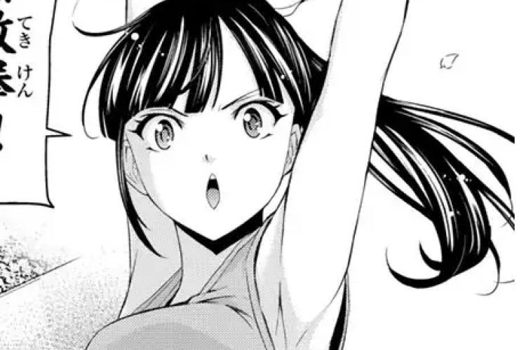 漫画raw 女神のカフェテラス『The Café Terrace and Its Goddesses』218話 : 互いに感情を押し殺す