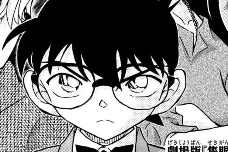 名探偵コナン『Detektif Conan』1151話 漫画raw : 紛失した資料を調べる