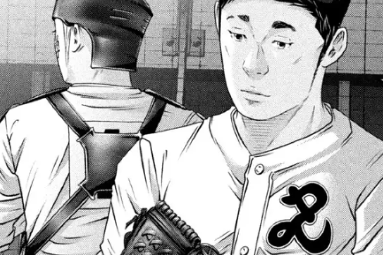 バトルスタディーズ『Study Lessons』漫画 462話 【無料公開中】、親善試合
