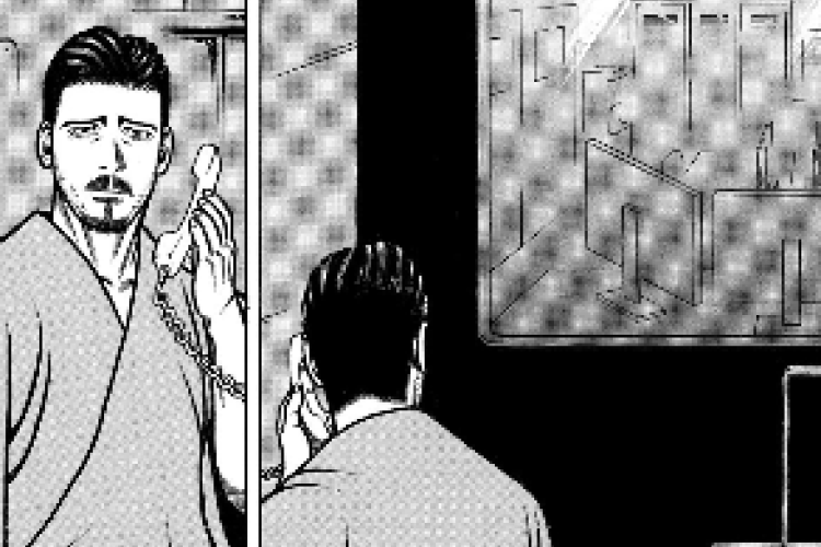 漫画 望郷太郎〜Longing for Home 124話 : 話ネタバレ予想&考察