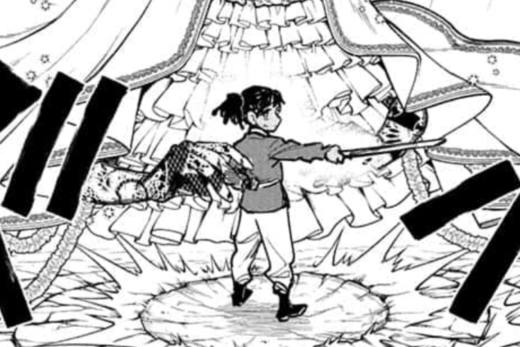 漫画【魔男のイチ (Ichi the Witch)】第65章、RAWを読む！予期せぬ出現