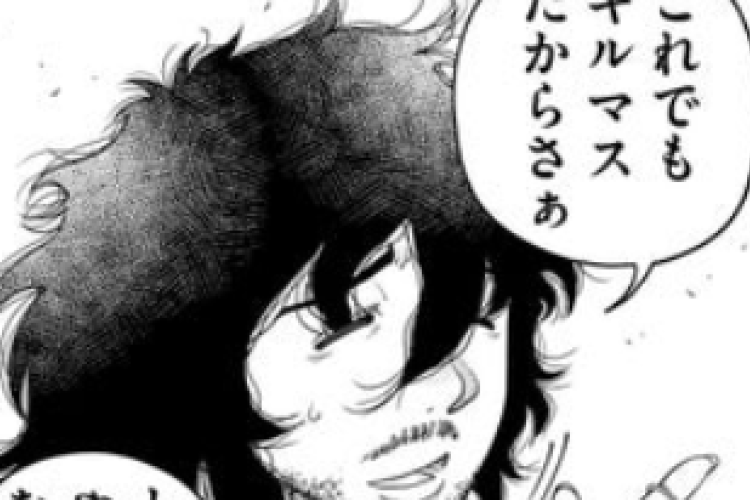引退 した おっさん 冒険 者 再 雇用 で 最強 ギルド マスター に なっ て しまう 小説『Kimimaro』1話 漫画 raw、放浪者物語が始まる
